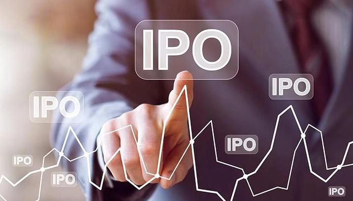 IPO