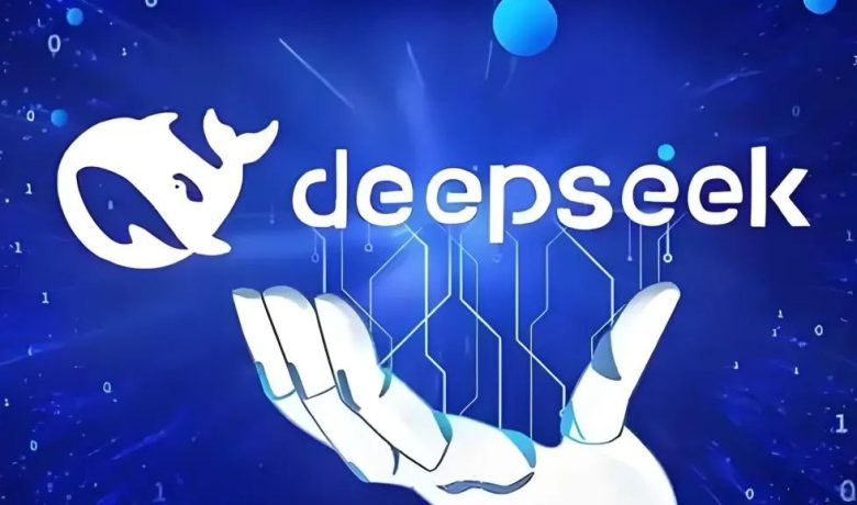 DeepSeek融资