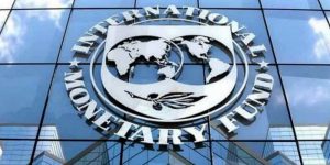 国际货币基金组织IMF