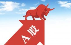 A股