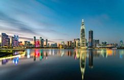 深圳前海