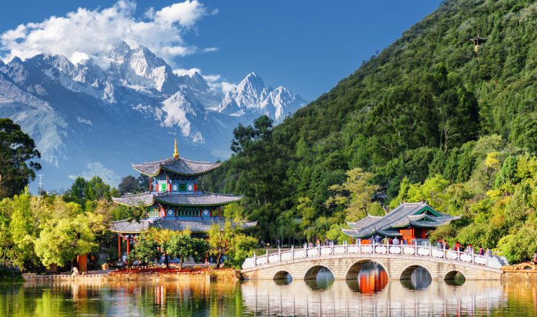 丽江