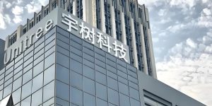 宇树科技