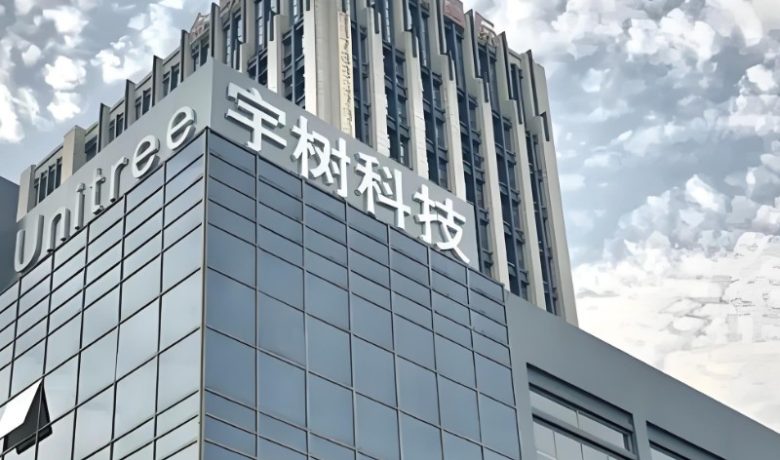宇树科技